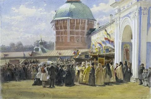 Конец осады