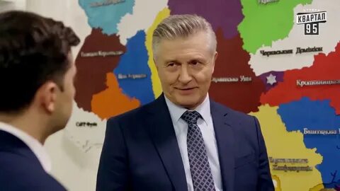 Слуга украины
