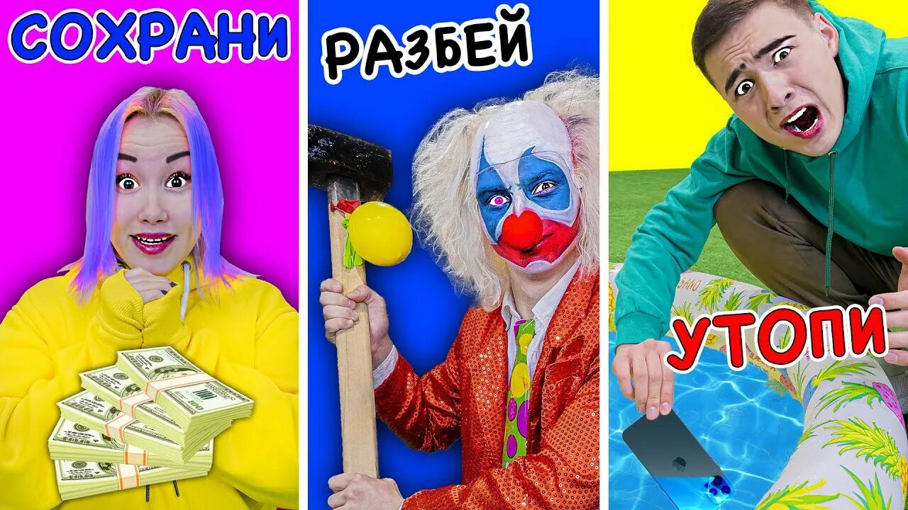 Самый сильный человек. Луномосик непробиваемый ящик. Самый сильный человек. Луномосик непробиваемый ящик. Света с канала луномосик.