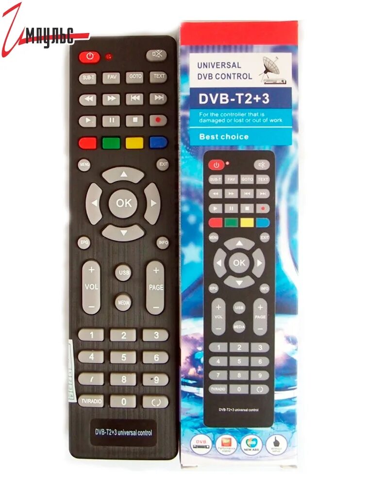 Код universal control. Универсальный пульт Ду Dream DVB-t2+3. Пульт DVB-t2+3 Universal Control. Пульт универсальный Huayu для DVB-t2+3. Пульт Rexant универсальный, для DVB-t2.