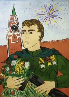 Открытки участник