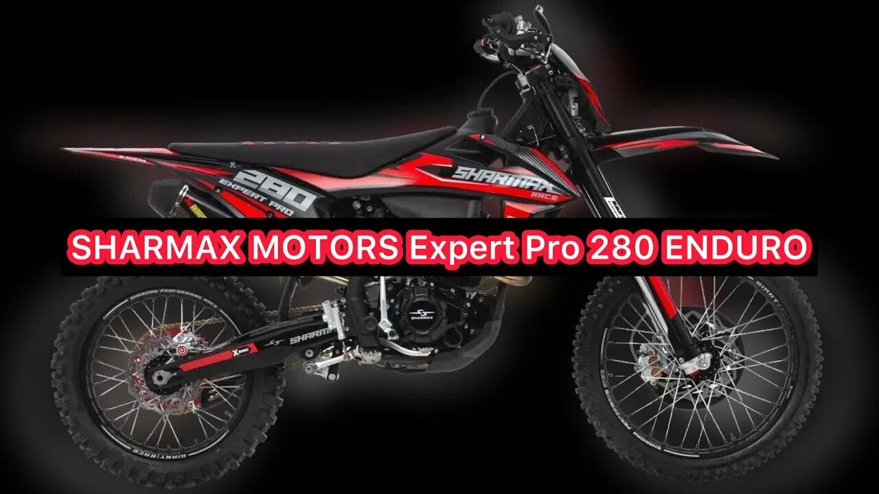 Мотоцикл sharmax sport 280. Sharmax Motors Expert Pro 280 Enduro. Шармакс 280 мотоцикл. Эндуро мотоциклы. Sharmax 280 мотоцикл.