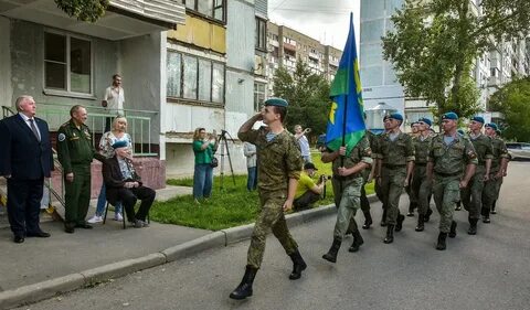 Фоминск контакты