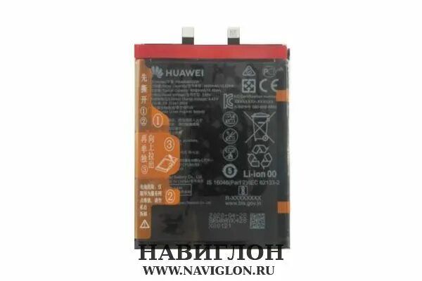 Аккумулятор для Huawei hb536896efw (Nova y70). Хуавей п30 Лайт аккумулятор. Huawei hb526488eew LCD. Аккумулятор Хуавей p30 Lite. Huawei p30 lite аккумулятор