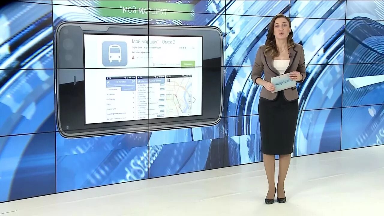 Как найти 12 канал. 12 канал омск. ведущие 12 канала омск. 12 канал омск сотрудники.