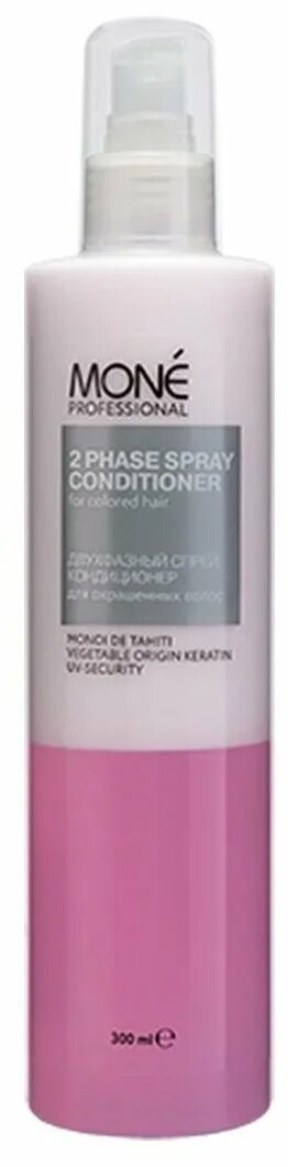 Ergo моноблок. Клод моне лес фонтенбло. Косметика mone professional. Шампунь mone professional. Шампунь maximum color mone, 300 мл.