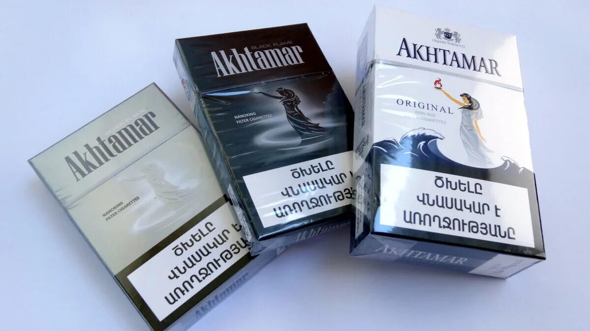 Купить сигареты ахтамар. Армянские сигареты Akhtamar. Армянские сигареты Ахтамар. Ахтамар 100 сигареты. Сигареты Ахтамар Армения.