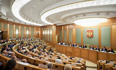Комиссия по осуществлению