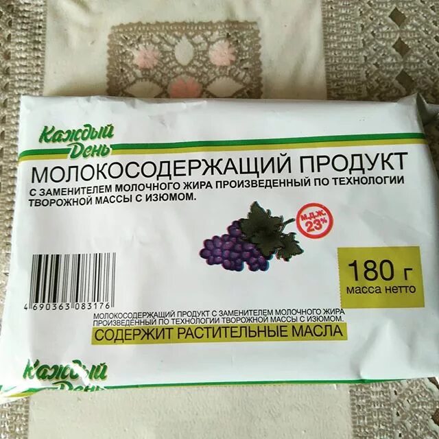 Заменитель растительных жиров