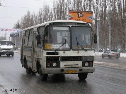 31 ра