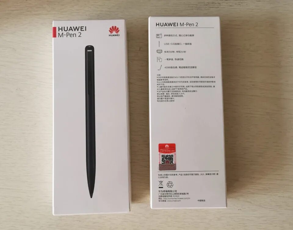 Стилус Хуавей 2. M Pen 2 Huawei m6. Ручка Huawei. Huawei pen