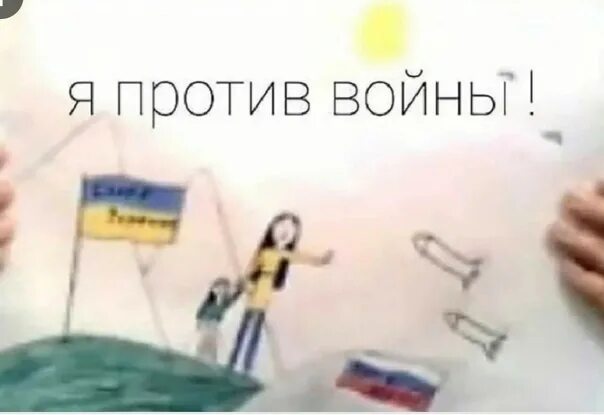 Житель Ефремова скрылся перед приговором суда за дискредитацию армии РИА Новос