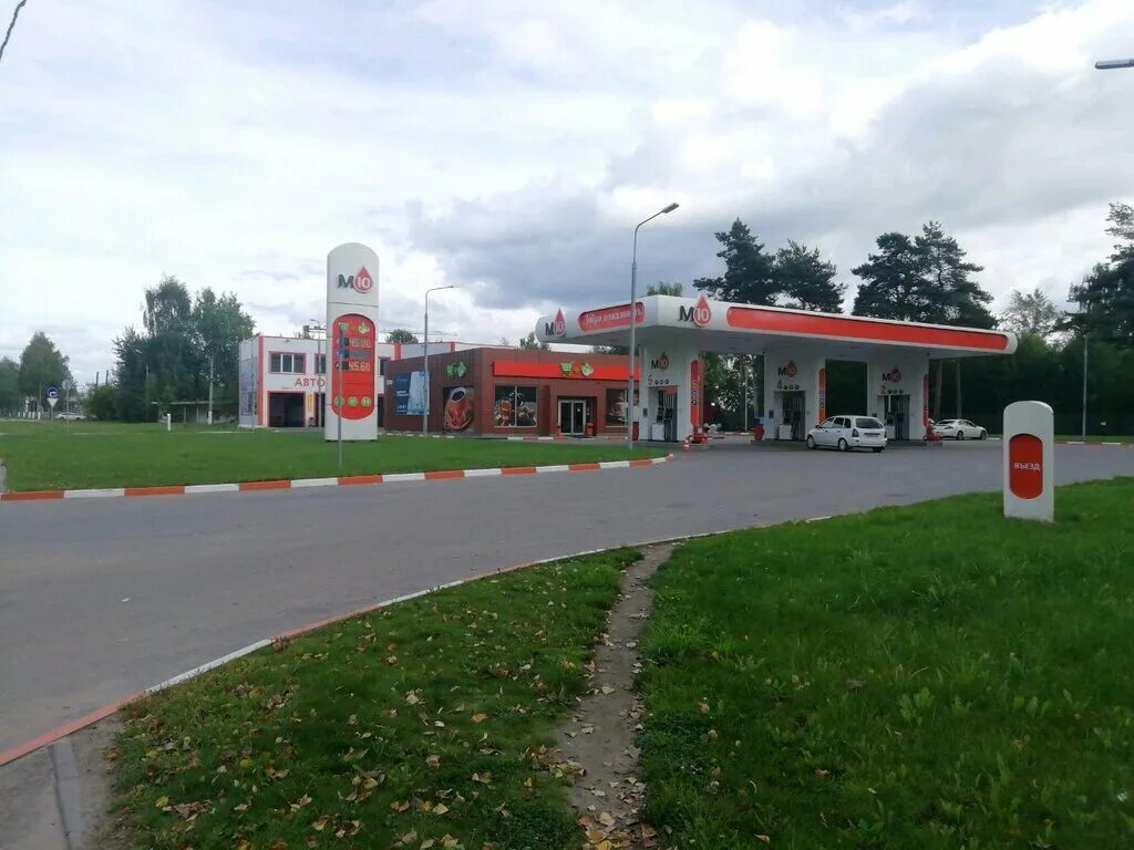 Фото заправок твери. Роснефть тверь. Азс роснефть иркутск. Азс роснефть московский шоссе 155 тверь. Заправка роснефть тверь.