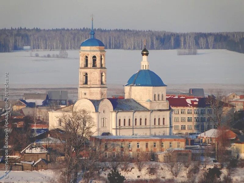 Села орда пермский край. Пророко Ильинская Церковь Орда Пермский край. Ординская Церковь Пермский край. Село Орда Пермский край. Орда Церковь Илии пророка.