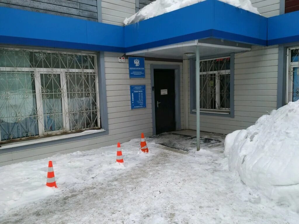 Г томск налоговые инспекции. Фрунзе, 10. Г томск налоговые инспекции. Фрунзе 55 томск налоговая. Фрунзе 55 томск.