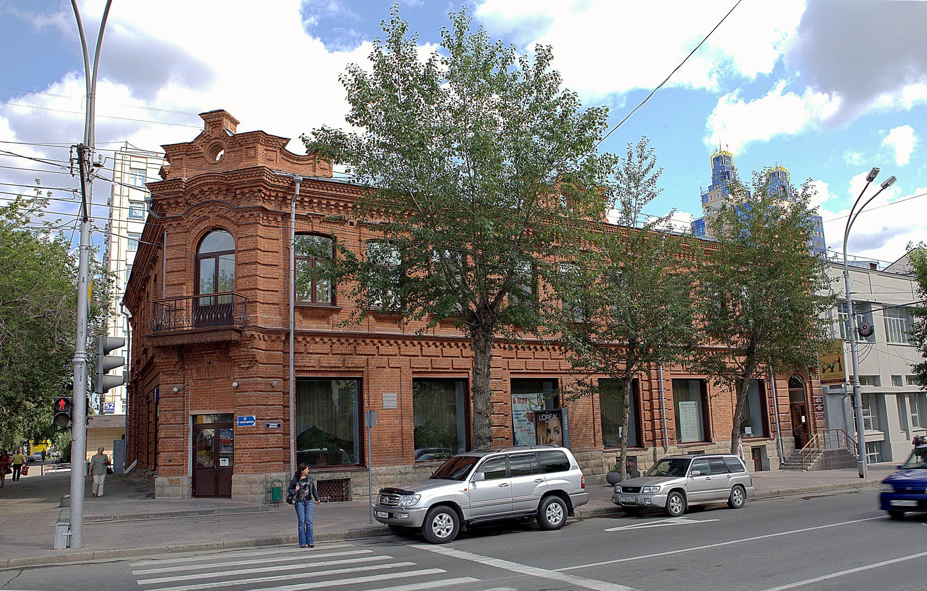 район тихий центр новосибирск. тихий центр новосибирск исторические памятники. тихий центр новосибирск. тихий центр новосибирск. тихий центр новосибирск.