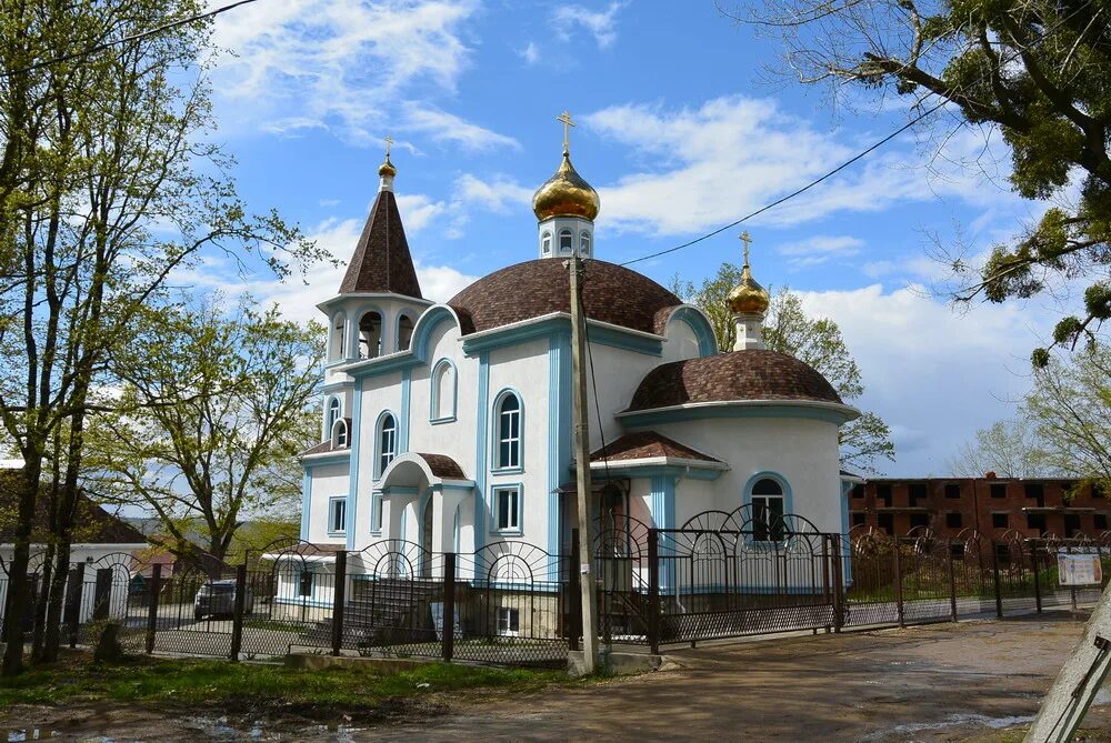 Городская арка горячий ключ. Горячий ключ санкт петербург. Горячий ключ краснодарский край. Гостиница прованс. Санаторий прованс горячий ключ.