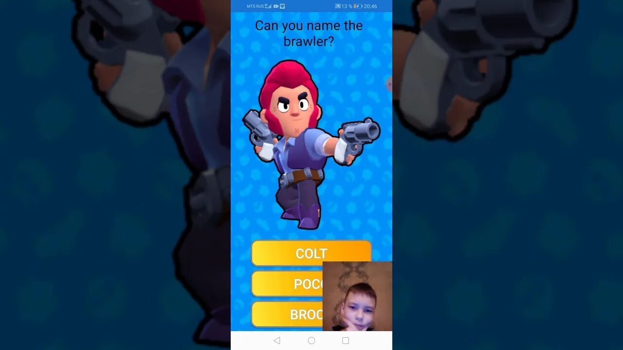 Хагги Вагги БРАВЛ старс. Гриф из Brawl Stars. Гемы Браво старс.