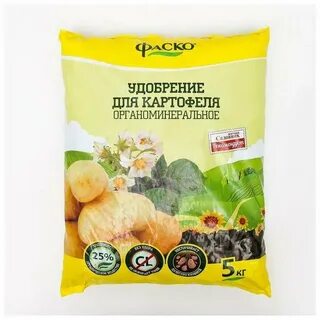 Какое удобрение для картофеля осенью