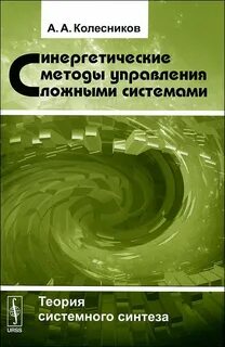 Издательство метод