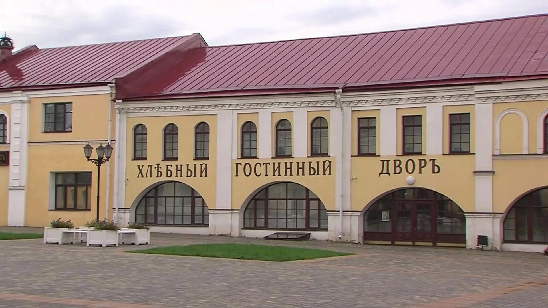 мехзавод рыбинск карта. основание рыбинска. карта рыбинска с улицами. городской округ город рыбинск. рыбинск центр города вывески.