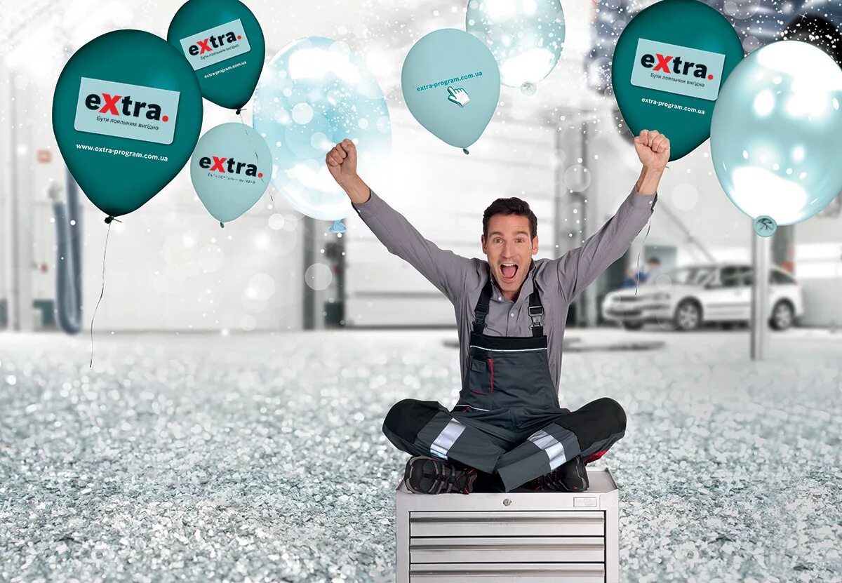 Extra program. Bosch extra. программа экстра. бош экстра призы. programm bosch extra program.