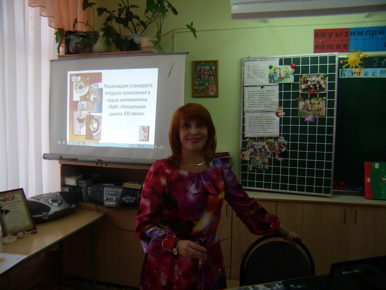 Школа 2 волжский. Улица клавы нечаевой волжский школа 17. Американская школа в волжском. Школа 24 г. Школа 21 волжский.