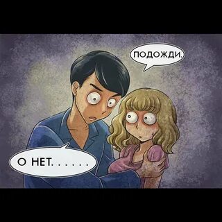 Топ неожиданных концовок