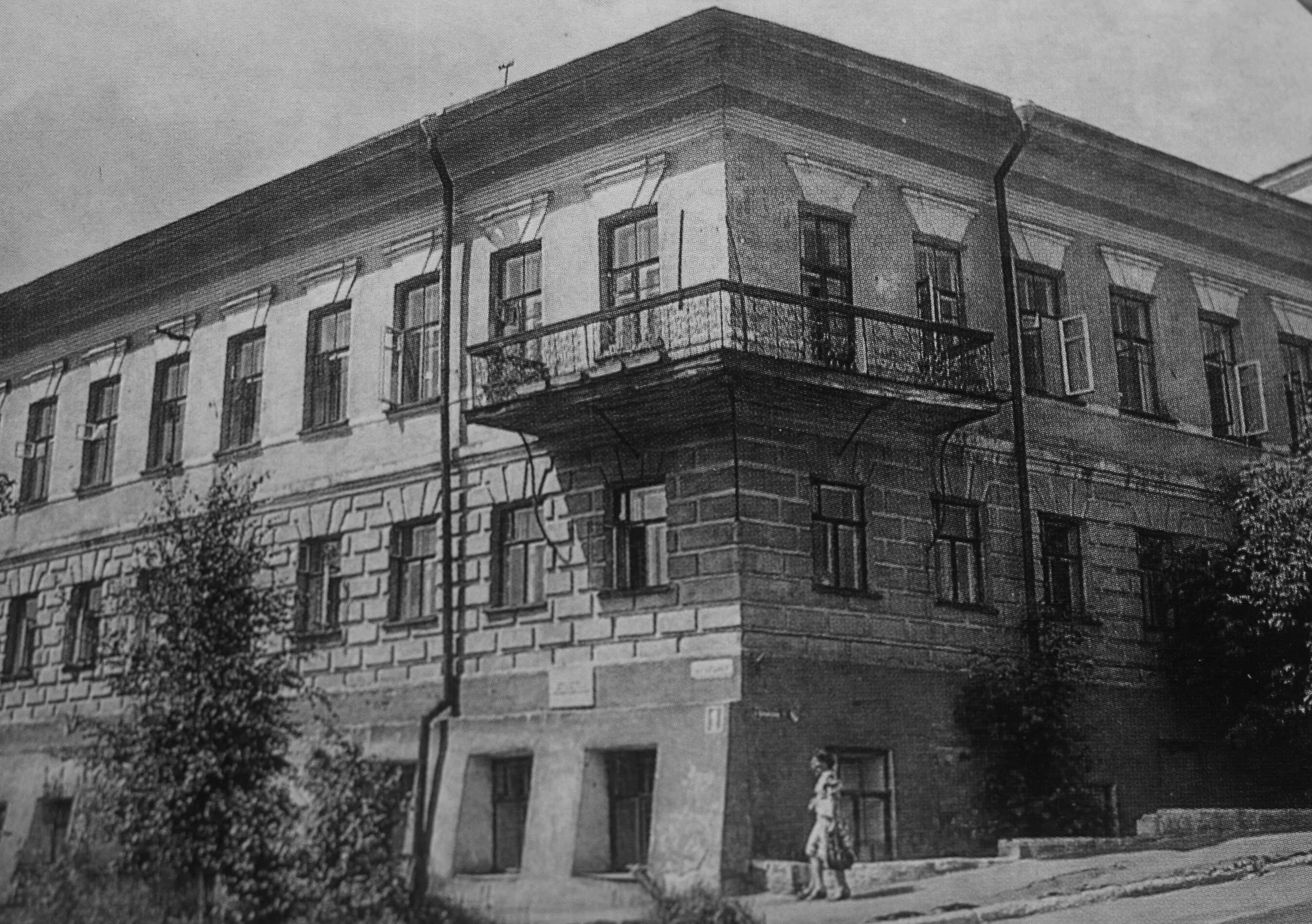 Герцен пермь. Дом герцена киров. герцен в вятке. вятская ссылка герцена.