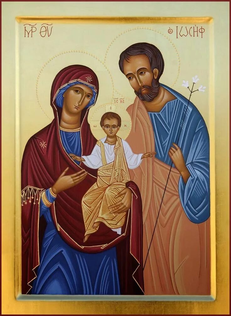 Святые за семью. Иосиф Обручник православная икона. Икона Иосифа Обручника и Марии.