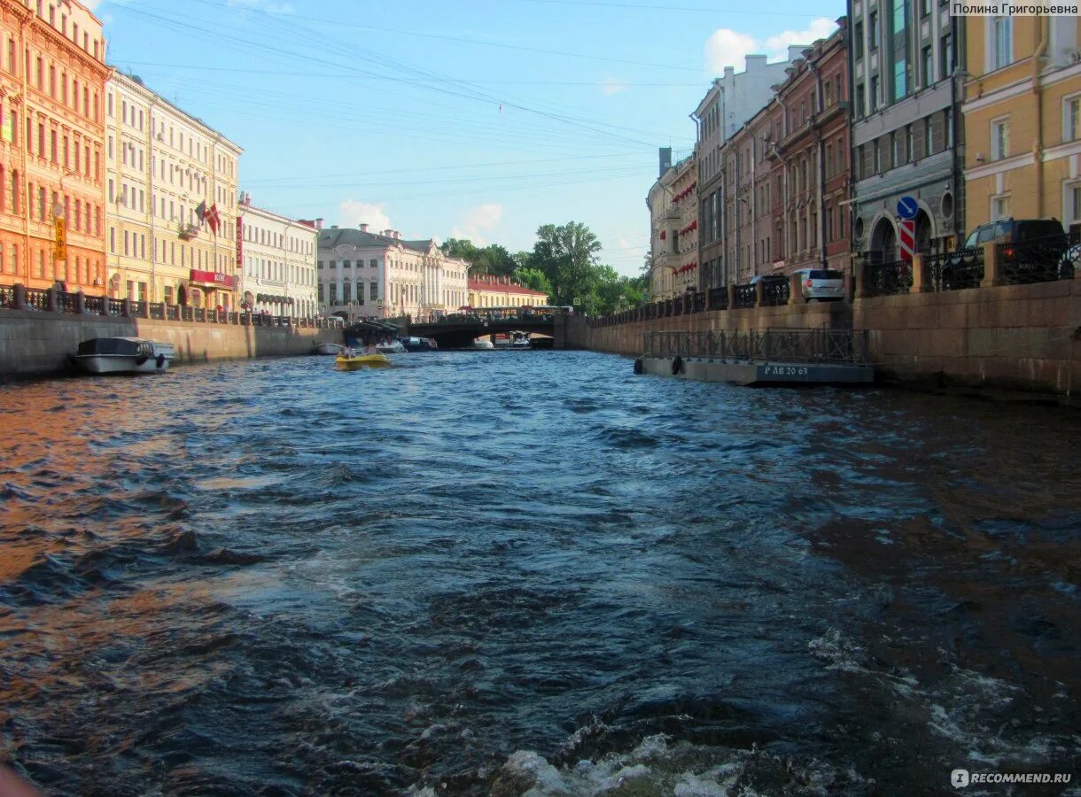 Наб. Набережная реки мойки 59. Река мойка пенза. Реки мойки 56. Реки мойки 56.