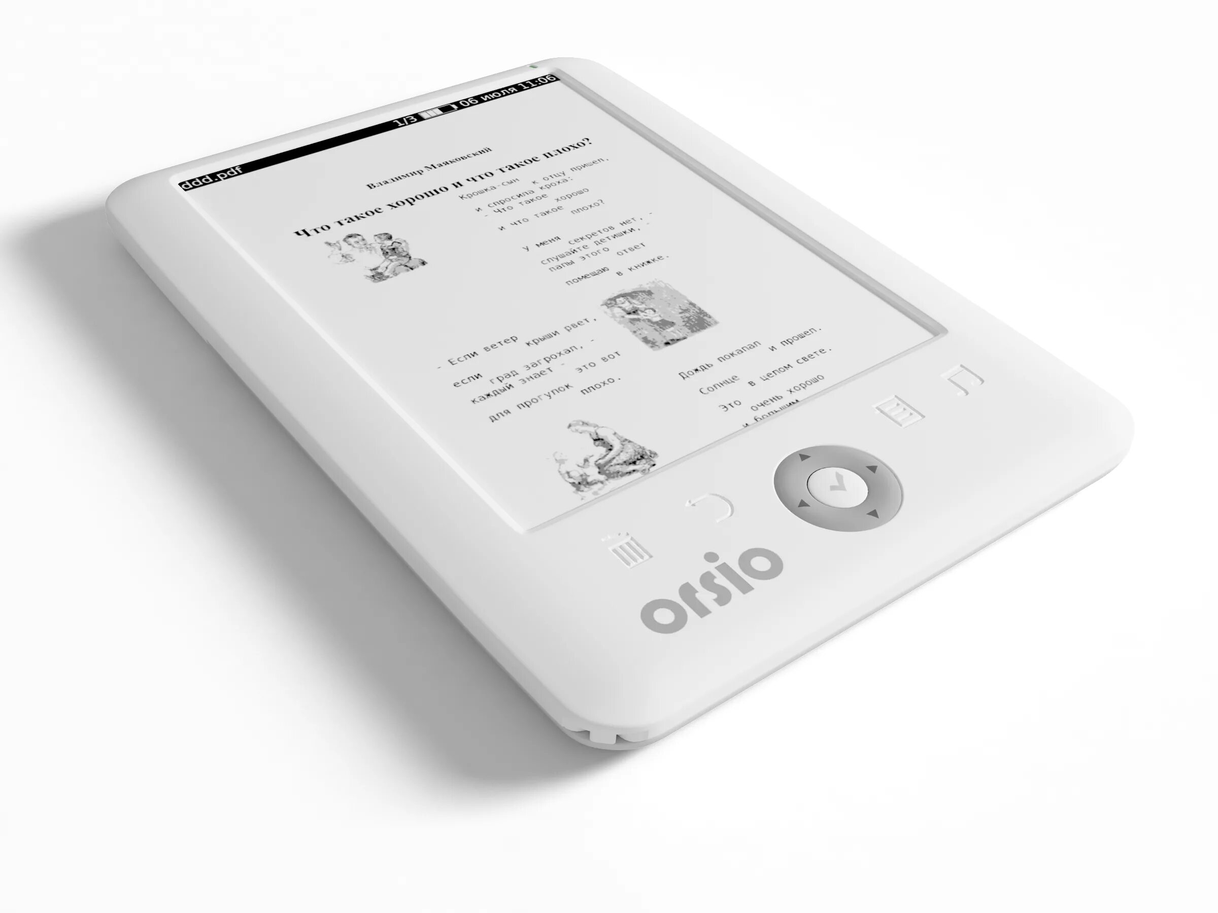 Топ электронных книг 2025. LBOOK v5. Электронная книга ORSIO B. Аккумулятор для LBOOK v3. 6" Электронная книга.