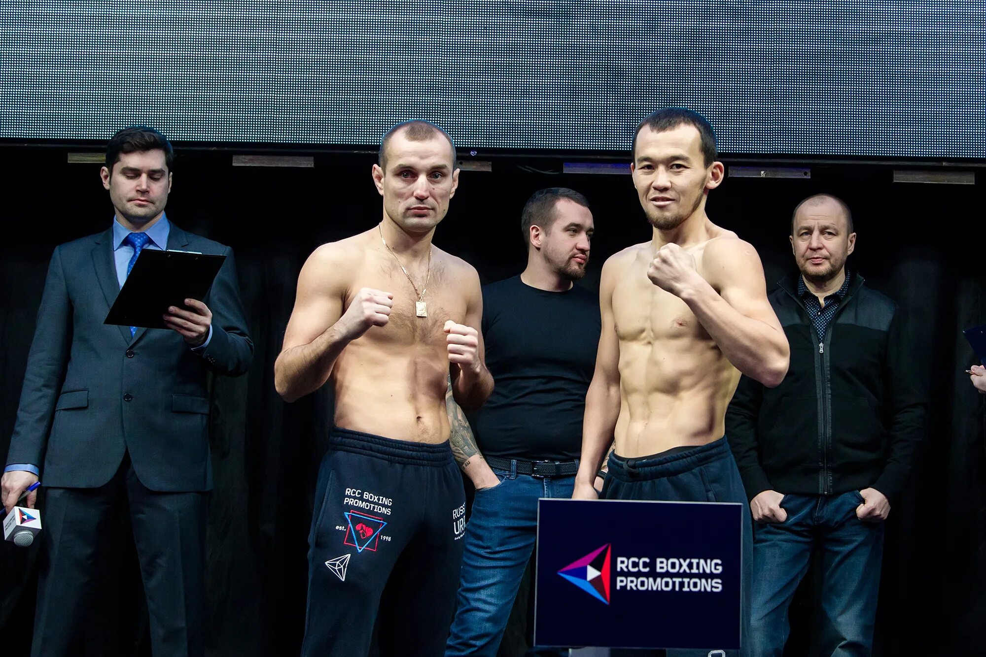 Boxing promotions. Взвешивание участников. Взвешивание участников Extra Round. RCC Boxing афиша. RCC Boxing взвешивание.