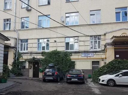 Simach тверской бул 13 стр 1