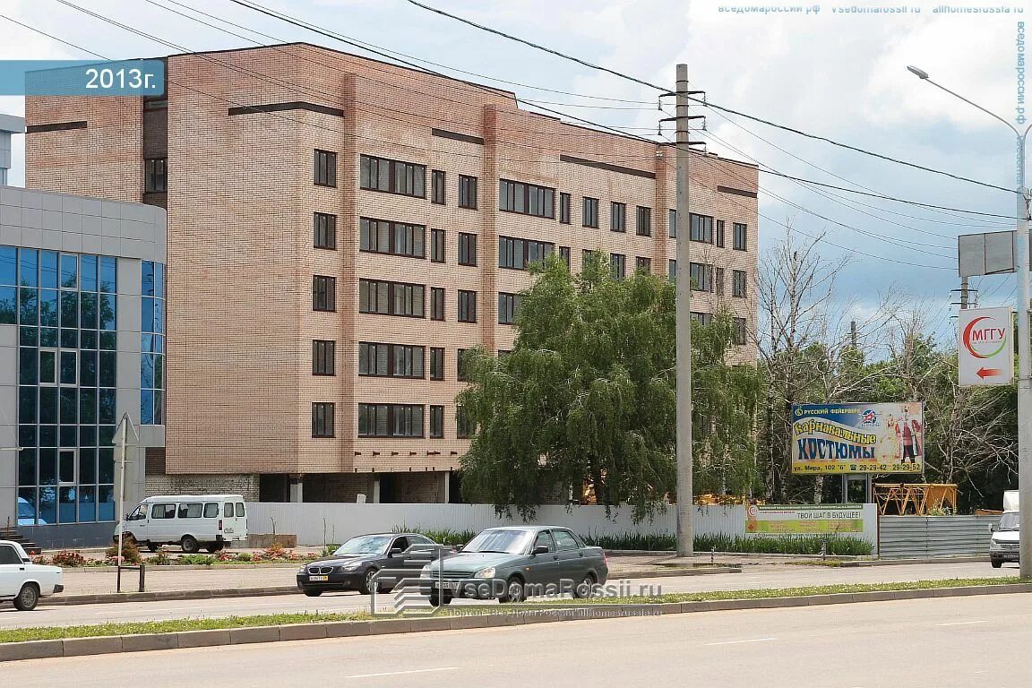 Гостиница доваторцев. Гостиница доваторцев