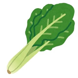 Leafy vegetables