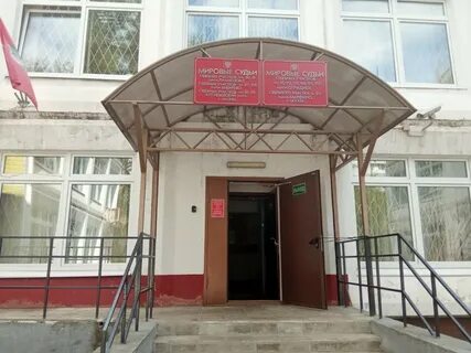 93 участок мирового