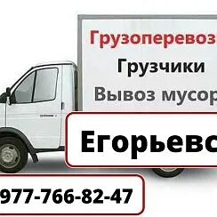 7 977 725 74 27. 7 977 725 74 27