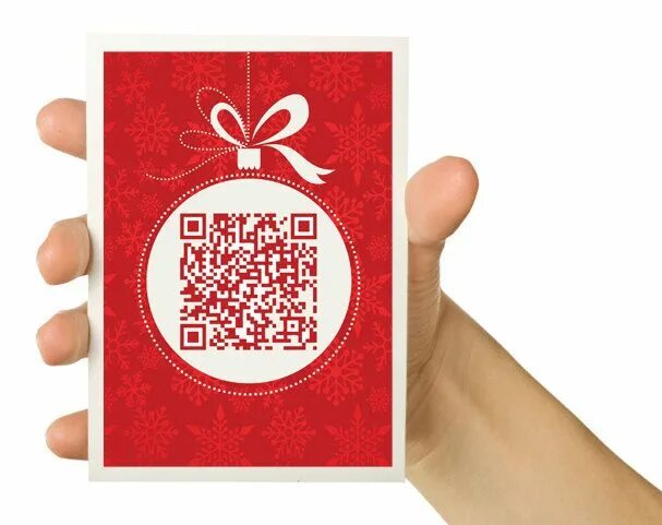 Подарок по qr коду. Новогодний QR код. Сувениры с QR кодом. QR код подарок. QR открытка.