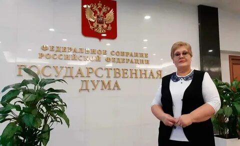 Электронный журнал 103 школы железногорск красноярский