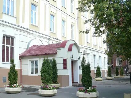 Факультет психологии мгу