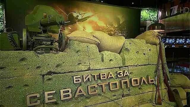 Первый канал битва за ростов. Первый канал битва за ростов. Первый канал битва за ростов. Первый канал битва за ростов. Первый канал битва за ростов.