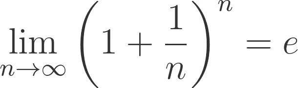 Lim ln. Предел (1+1/n)^n. Предел n/n+1. Предел 1/n. Предел -1 в степени n.