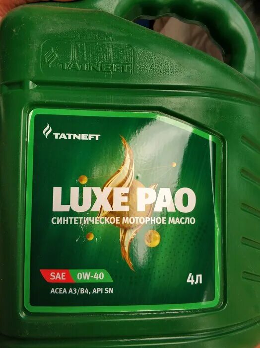 Татнефть Luxe Pao 0w-40 1л. Татнефть 0w30 Luxe Pao. Татнефть Luxe Pao 5w40 20л. TATNEFT-Luxe Pao 5w40 масло моторное синтетика API SN 1л.