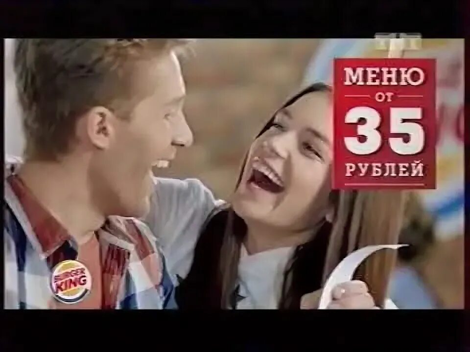 Анонсы и реклама тнт. Анонс и реклама тнт 2014. тнт реклама анонс. тнт 2014 рекламный блок. тнт анонс и реклама 2012.
