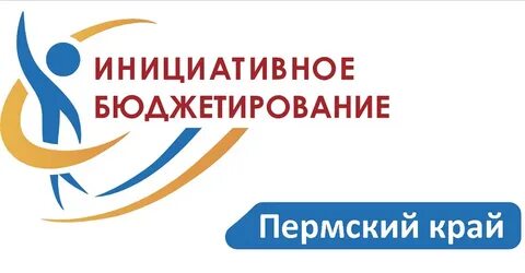 Инициативное бюджетирование в крыму 2024