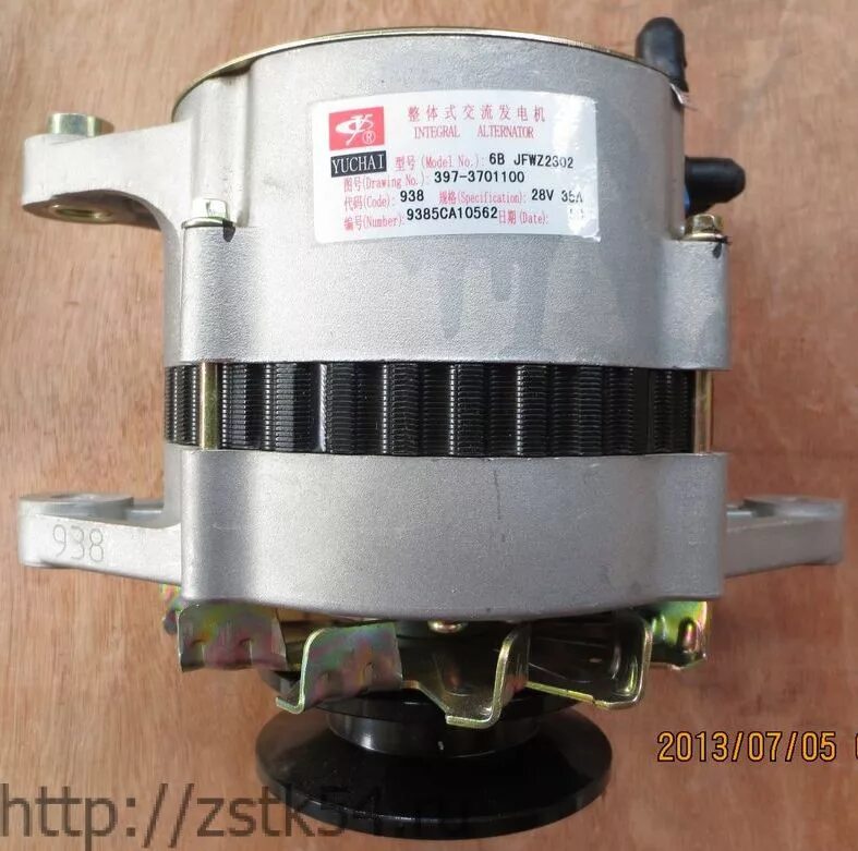 Генераторы xcmg. 397-3701100 генератор. генератор xcmg yuchai yc6108g, yc6b125  4110000561021, 311-3701100. 3701100 генератор yc. генератор yc6108.