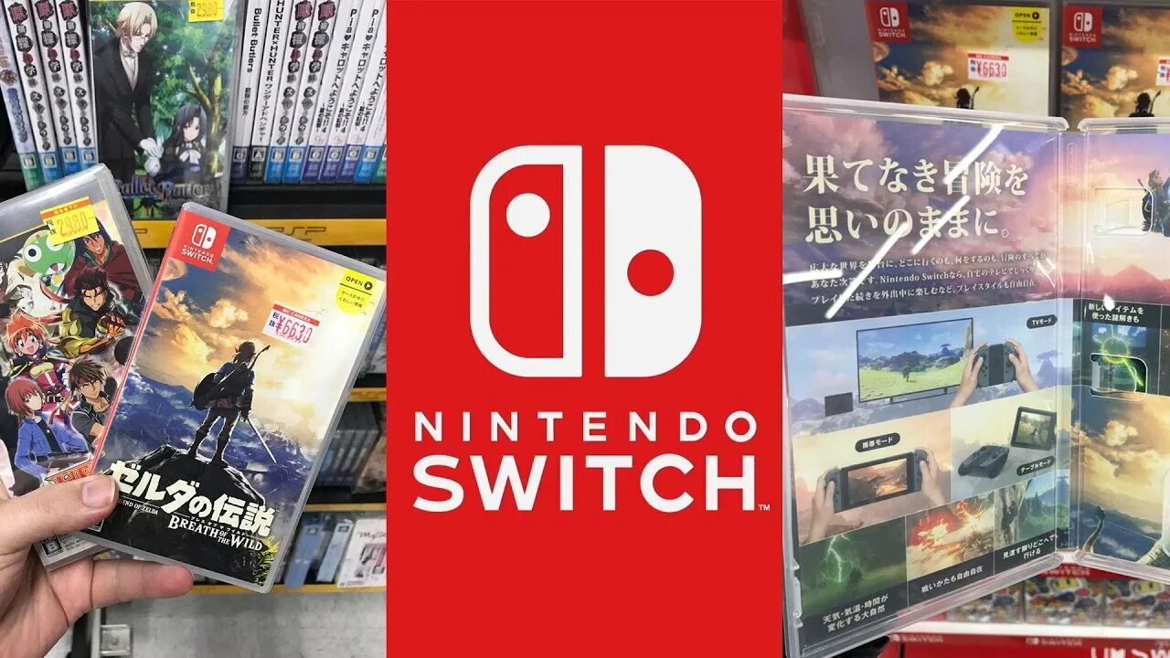 Игры на switch список. Nintendo Switch Box Art. Обложки игр Nintendo Switch. Nintendo Switch Cover Box. Nintendo Switch game Box.