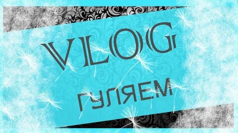Татарин влог