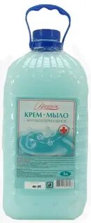 Мыло чистюля